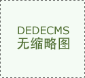 交換機(jī)在石化系統(tǒng)的解決方案